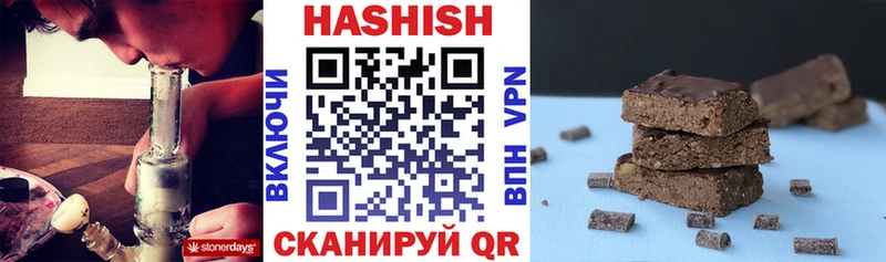 Купить закладку Саяногорск Амфетамин  МАРИХУАНА 