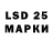 MDMA VHQ Alexandr Chaltsev