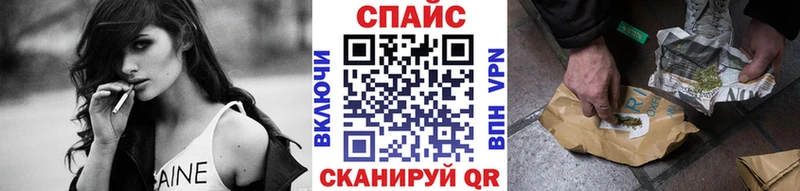 Бутират бутик  кракен ссылки  Саяногорск  хочу наркоту 