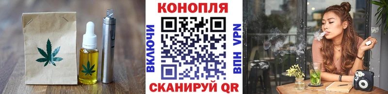Canna-Cookies марихуана  Саяногорск 