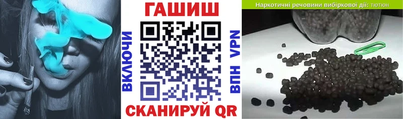 ГАШ убойный  наркошоп  Саяногорск 
