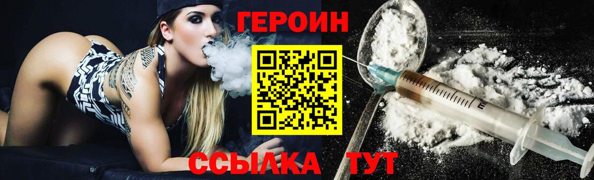Каннабис  COCAIN  Саяногорск  Экстази  Вход с VPN  Меф МЯУ МЯУ кристаллы  КЕТАМИН 