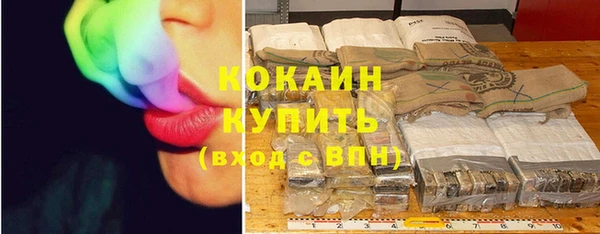 а пвп мука Богданович