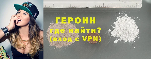 а пвп мука Богданович