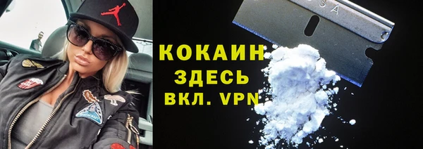 а пвп мука Богданович