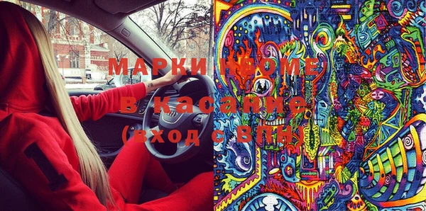 а пвп мука Богданович