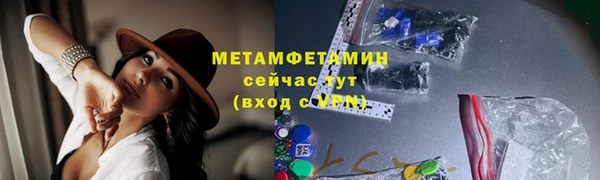 дмт Богородицк