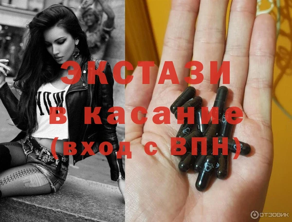 а пвп мука Богданович