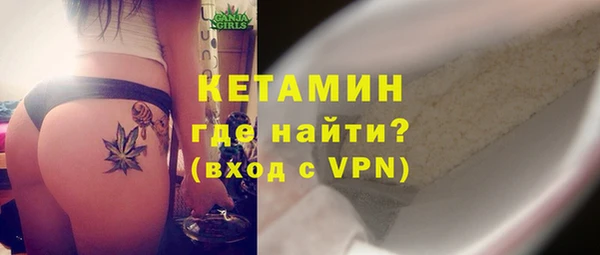 дмт Богородицк