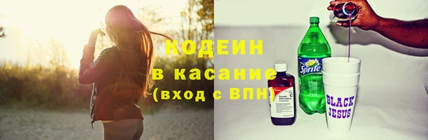 а пвп мука Богданович