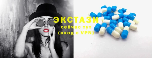 а пвп мука Богданович