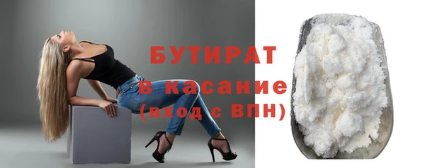 дмт Богородицк