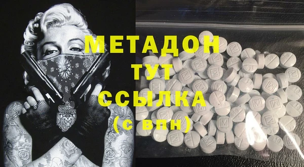 а пвп мука Богданович