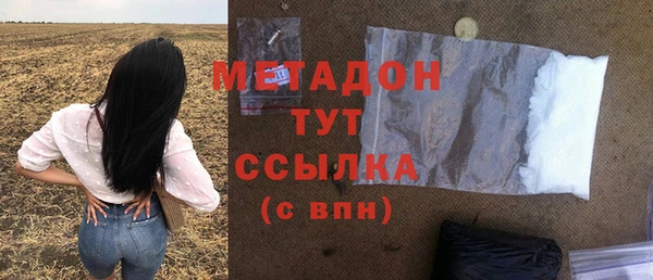 СК Белоозёрский