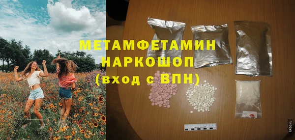 а пвп мука Богданович