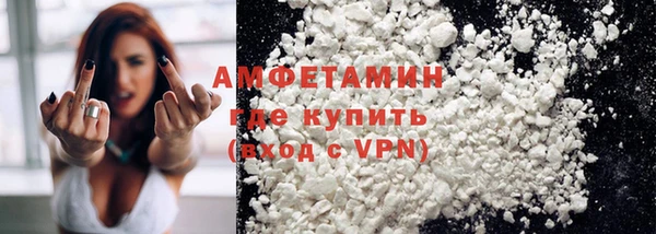 а пвп мука Богданович