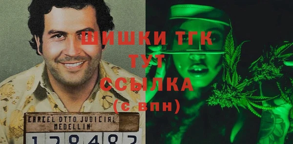 а пвп мука Богданович