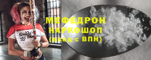 дмт Богородицк