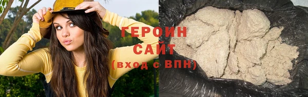а пвп мука Богданович