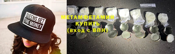а пвп мука Богданович