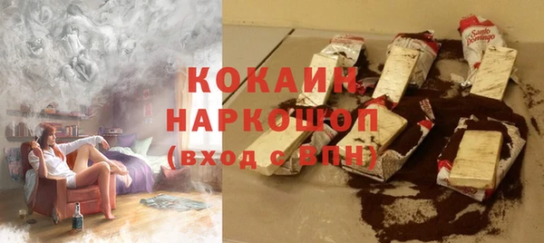 а пвп мука Богданович