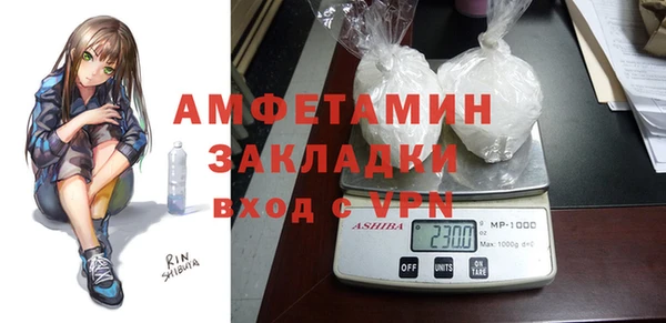 дмт Богородицк