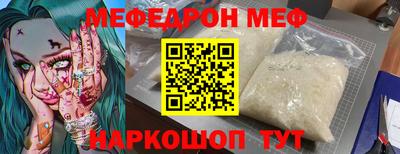 дистиллят марихуана Северобайкальск