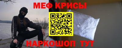 дистиллят марихуана Северобайкальск