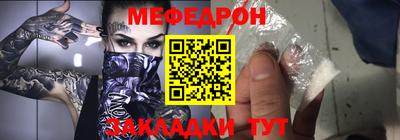 кристаллы Свободный