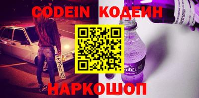кристаллы Свободный