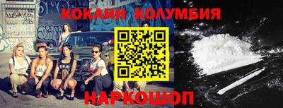 кристаллы Свободный