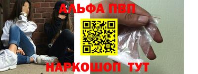 дистиллят марихуана Северобайкальск