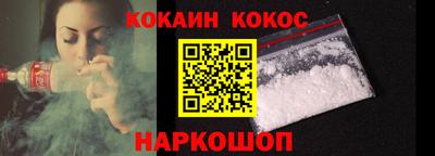 кристаллы Свободный