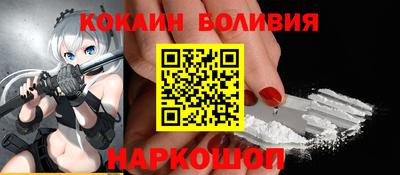 дистиллят марихуана Северобайкальск