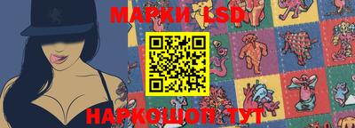 дистиллят марихуана Северобайкальск