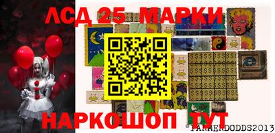 кристаллы Свободный