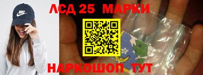 бошки Севастополь