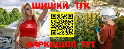 кристаллы Свободный