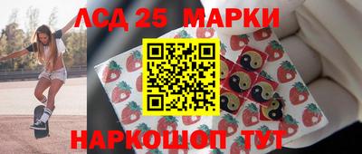 бошки Севастополь