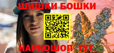 кристаллы Свободный
