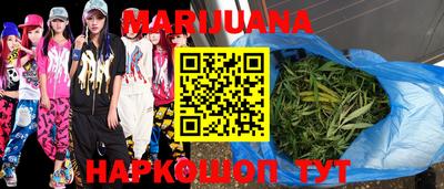 бошки Севастополь