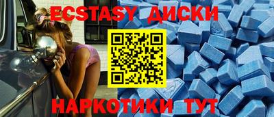 дистиллят марихуана Северобайкальск