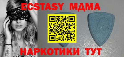 кристаллы Свободный