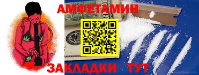 бошки Севастополь