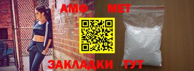 дистиллят марихуана Северобайкальск