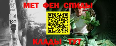 бошки Севастополь