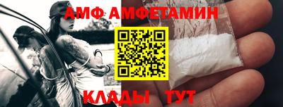 кристаллы Свободный