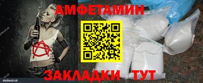кристаллы Свободный