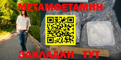 бошки Севастополь