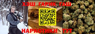 кристаллы Свободный